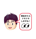 ぴろちんスタンプv3（個別スタンプ：1）