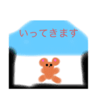 くまちゃんの毎日スタンプ（個別スタンプ：27）