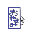 ひょっこりぱんだ(文字入り)（個別スタンプ：2）