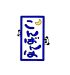 ひょっこりぱんだ(文字入り)（個別スタンプ：4）