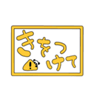 ひょっこりぱんだ(文字入り)（個別スタンプ：28）