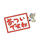 ひょっこりぱんだ(文字入り)（個別スタンプ：29）