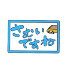 ひょっこりぱんだ(文字入り)（個別スタンプ：30）