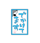 ひょっこりぱんだ(文字入り)（個別スタンプ：36）