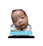 うちの愛息子（個別スタンプ：7）