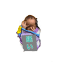 うちの愛息子（個別スタンプ：11）