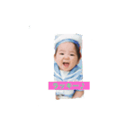 うちの愛息子（個別スタンプ：15）