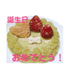 のぶくん家（個別スタンプ：26）