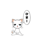 みゅうのり（個別スタンプ：6）