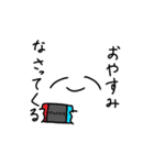 ドアップすぎる白玉くん（個別スタンプ：7）