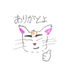 猫田にゃにゃ丸（個別スタンプ：4）