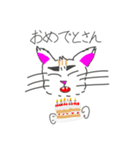 猫田にゃにゃ丸（個別スタンプ：5）