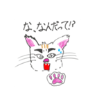 猫田にゃにゃ丸（個別スタンプ：8）