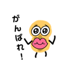ピーナッツ 君（個別スタンプ：9）