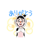 ぼく様のスタンプ！（個別スタンプ：2）