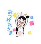ぼく様のスタンプ！（個別スタンプ：4）
