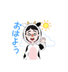 ぼく様のスタンプ！（個別スタンプ：5）