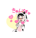 ぼく様のスタンプ！（個別スタンプ：6）
