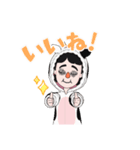 ぼく様のスタンプ！（個別スタンプ：8）