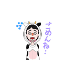 ぼく様のスタンプ！（個別スタンプ：16）
