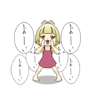 ♡アホ毛ちゃん♡（個別スタンプ：39）