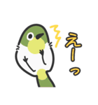 身近な野鳥たち！表情豊かなスタンプ（個別スタンプ：33）