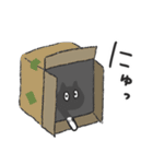 げんきねこちスタンプ（個別スタンプ：24）