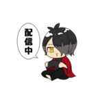 コペルニ君はゲーム中（個別スタンプ：4）