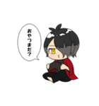 コペルニ君はゲーム中（個別スタンプ：7）