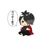 コペルニ君はゲーム中（個別スタンプ：38）