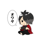 コペルニ君はゲーム中（個別スタンプ：39）