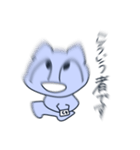 社畜ヌコさん（個別スタンプ：4）