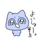 社畜ヌコさん（個別スタンプ：12）