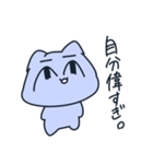 社畜ヌコさん（個別スタンプ：13）