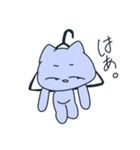 社畜ヌコさん（個別スタンプ：17）