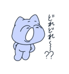 社畜ヌコさん（個別スタンプ：20）