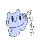 社畜ヌコさん（個別スタンプ：21）