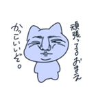 社畜ヌコさん（個別スタンプ：22）
