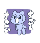 社畜ヌコさん（個別スタンプ：27）