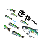 ワイルドfish（個別スタンプ：21）