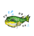 ワイルドfish（個別スタンプ：27）