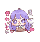 でいごでんがくふぁみりあ（個別スタンプ：3）