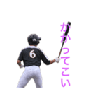 なつきのスタンプ(イケメン！)（個別スタンプ：3）