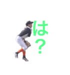なつきのスタンプ(イケメン！)（個別スタンプ：11）