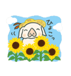 ぷーちゃんといっしょ 夏はあついね（個別スタンプ：4）