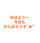 お返事スタンプ8（個別スタンプ：5）