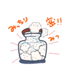 ぷにMARUくん（個別スタンプ：39）