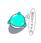 sharkさん（個別スタンプ：6）