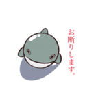 sharkさん（個別スタンプ：8）