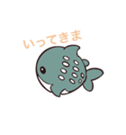 sharkさん（個別スタンプ：12）